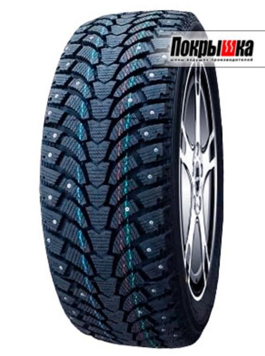 Зимняя резина! Диски не дорого!