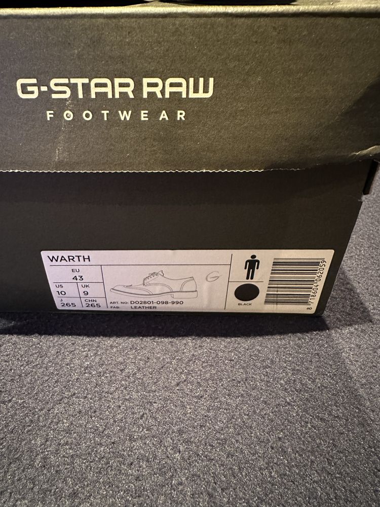 Мъжки обувки G-star Raw