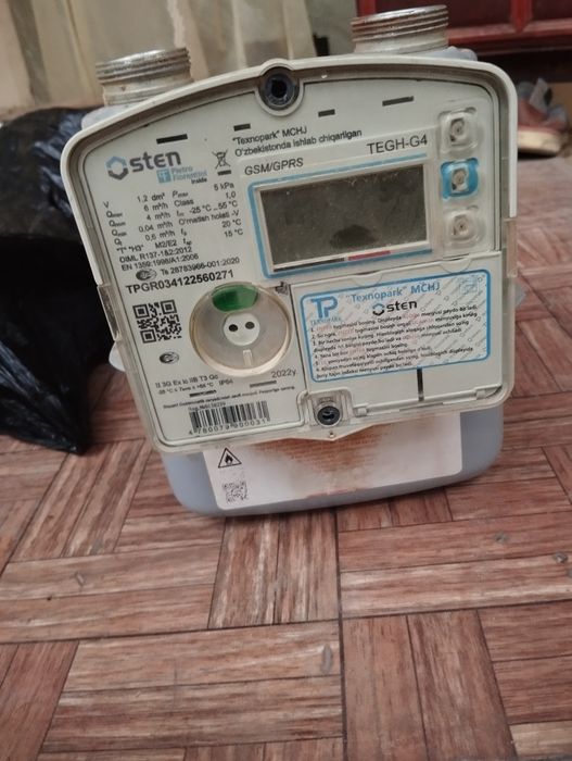 Gaz schyotchik osten g4  Газ счётчик Остен ж4