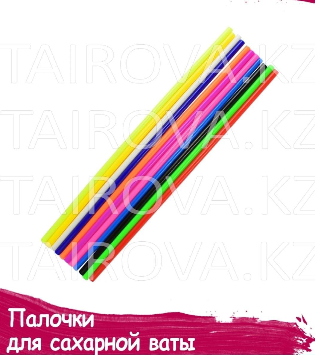 Продам все не раздельно
