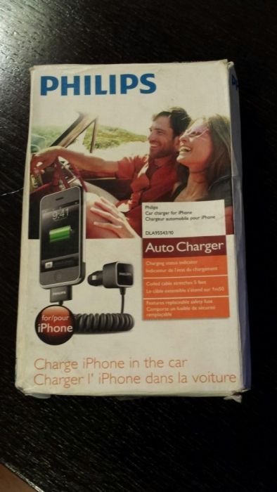 Incarcator auto pentru iphone 4, original marca Philips