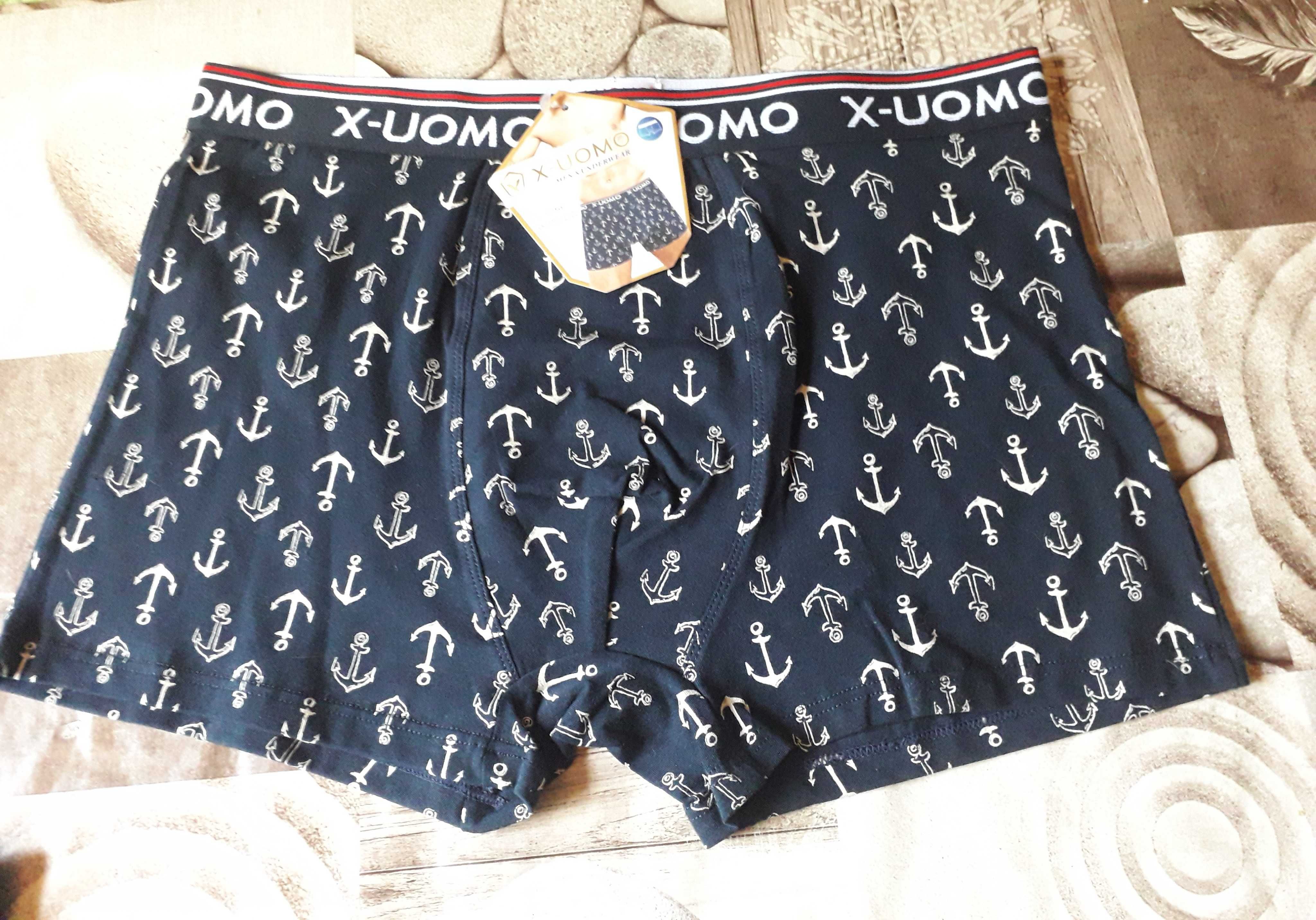 Мъжки боксерки UOMO