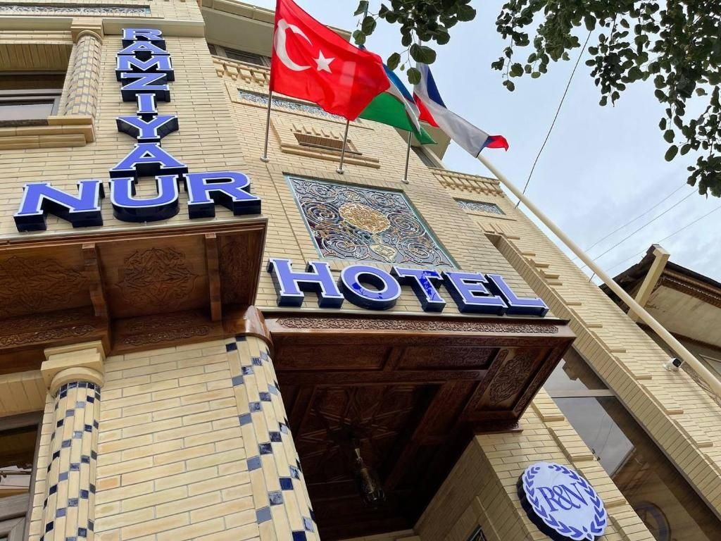 ГОСТИНИЦА Ramziya Nur Hotel