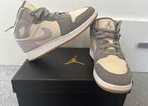 Nike Air Jordan 1 MID SE