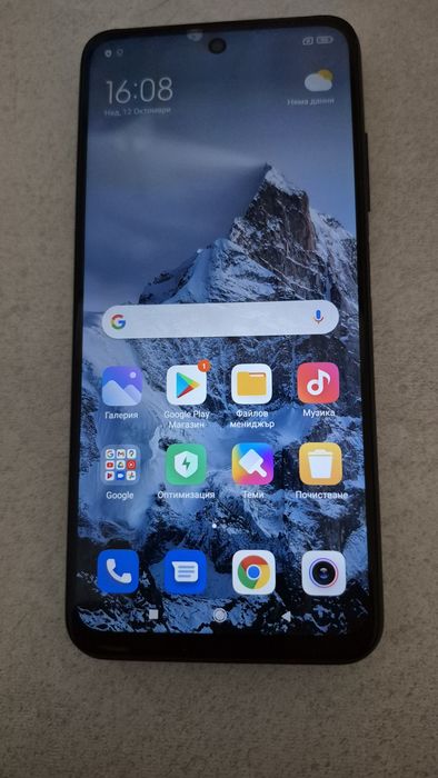 Мобилен телефон Regmi Note 10 5G