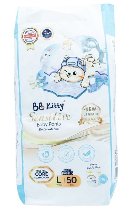 Продам подгузники трусики Bb kitty sensitive размер Л