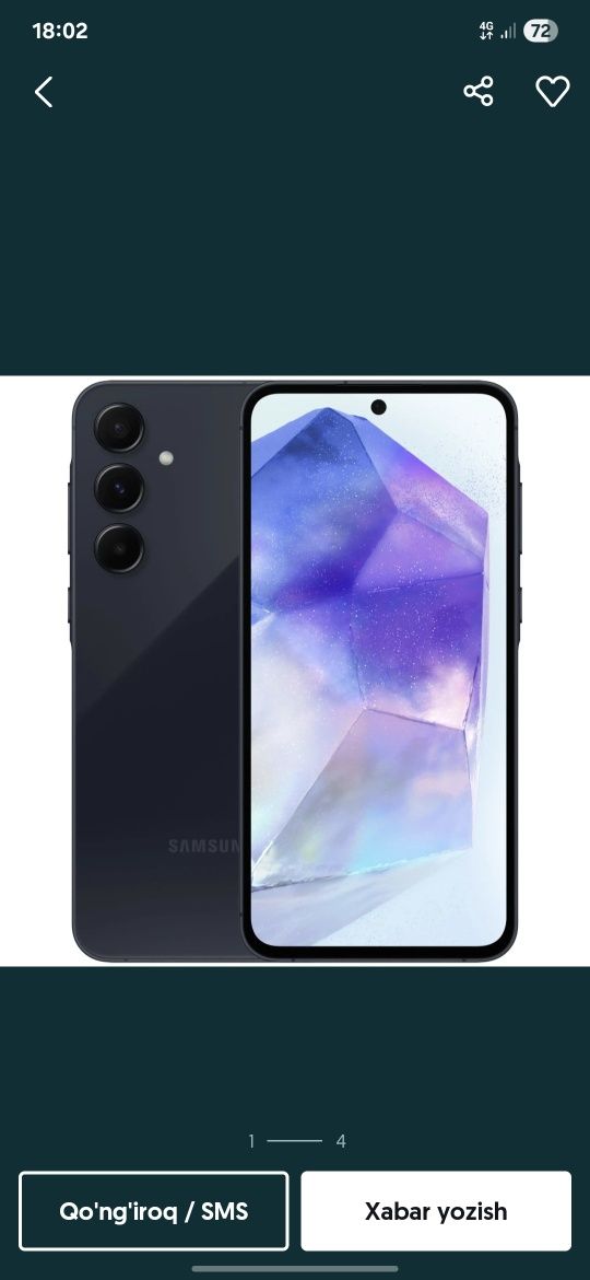 Samsung Galaxy A55 5G