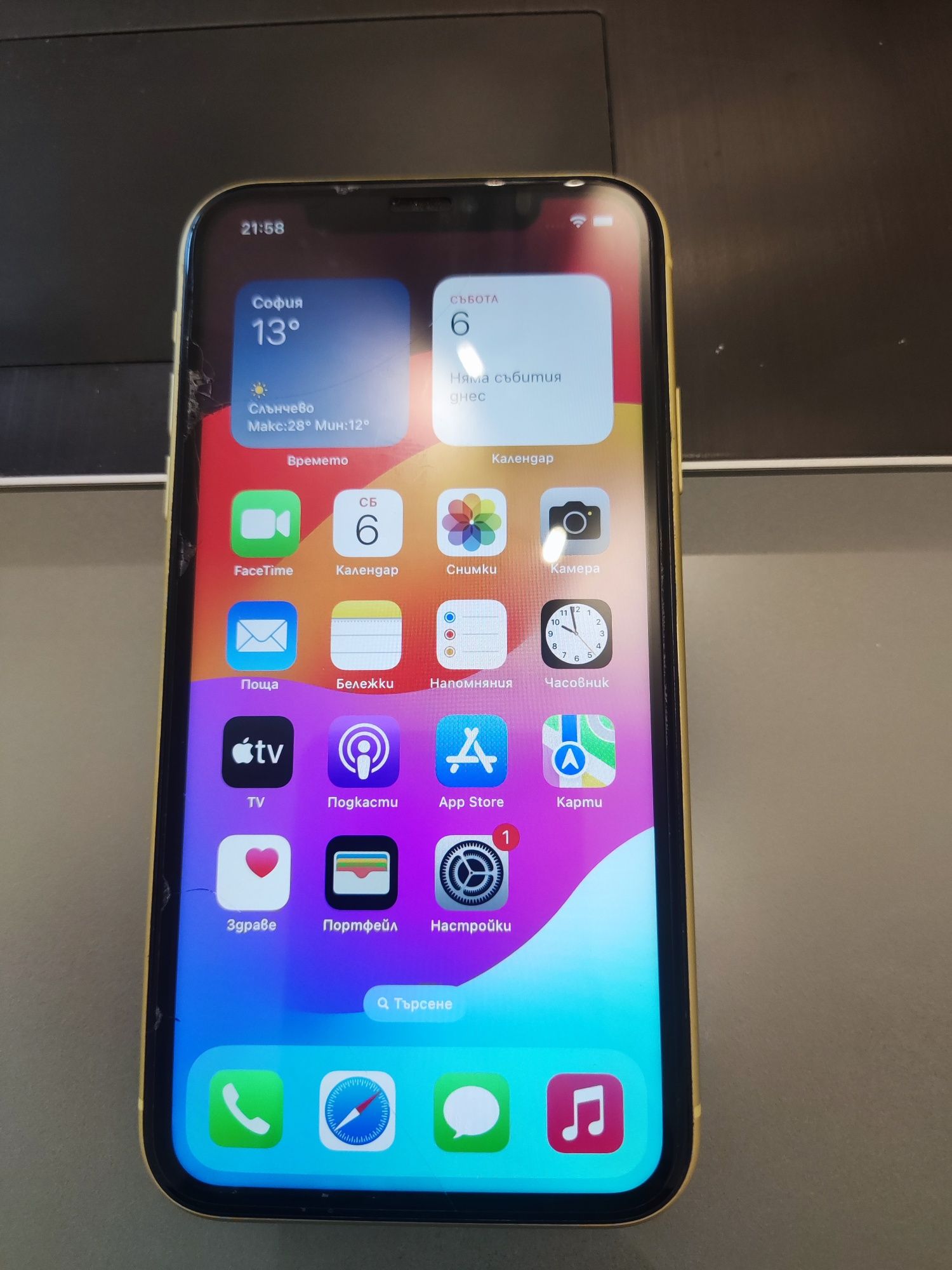 Iphone 11 gold с кутия