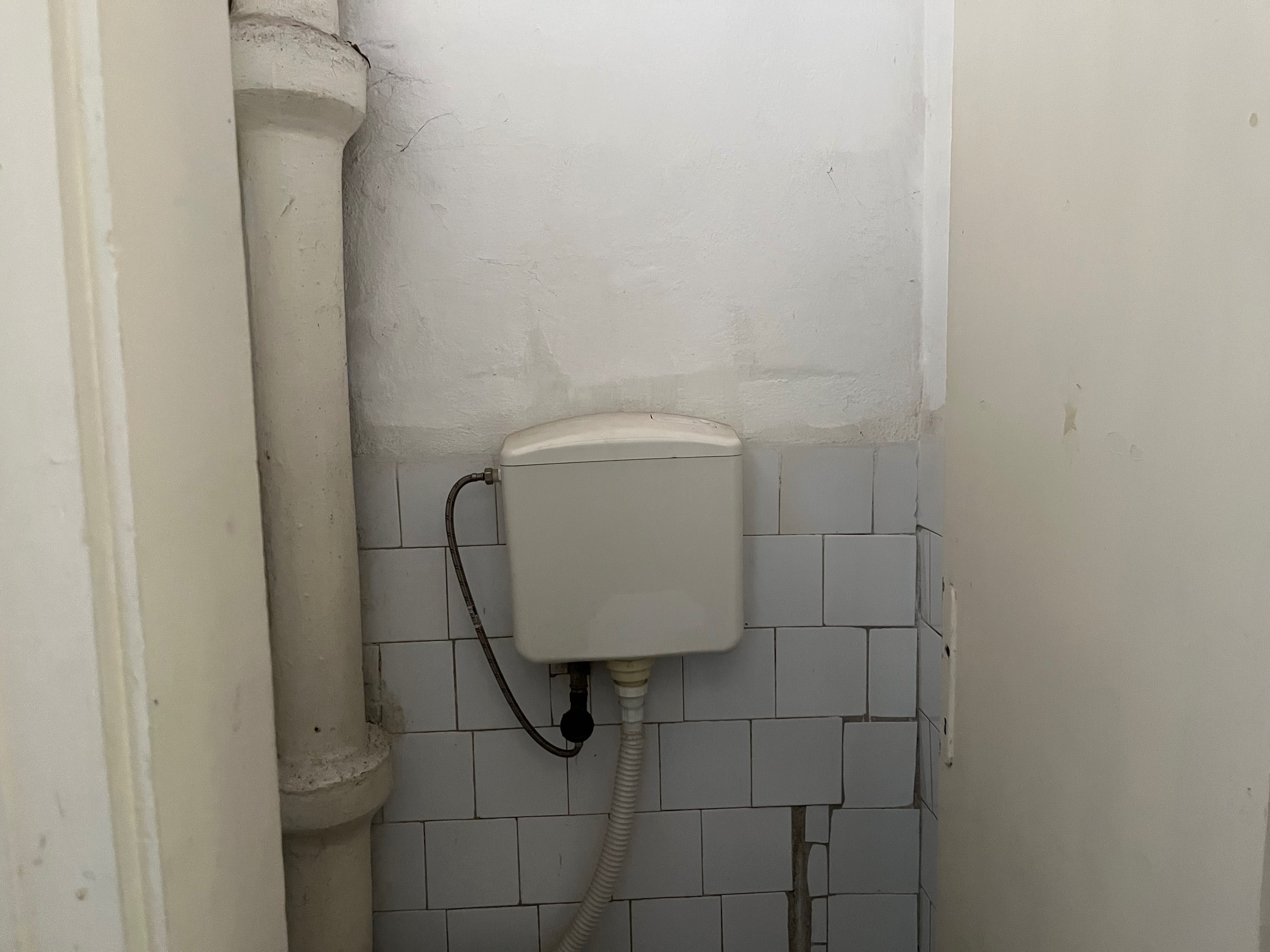 Етаж от къща с гараж