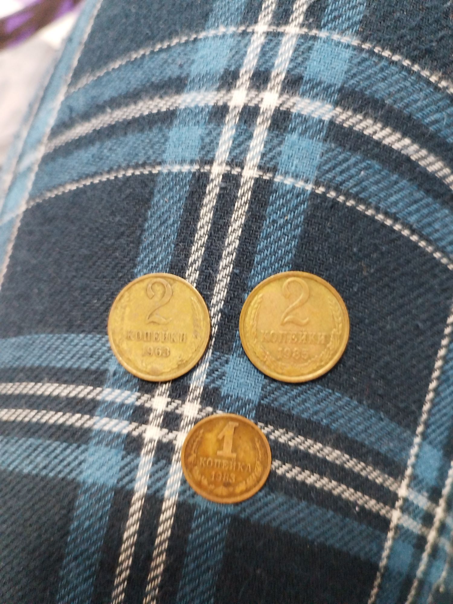 Лот от монети СССР