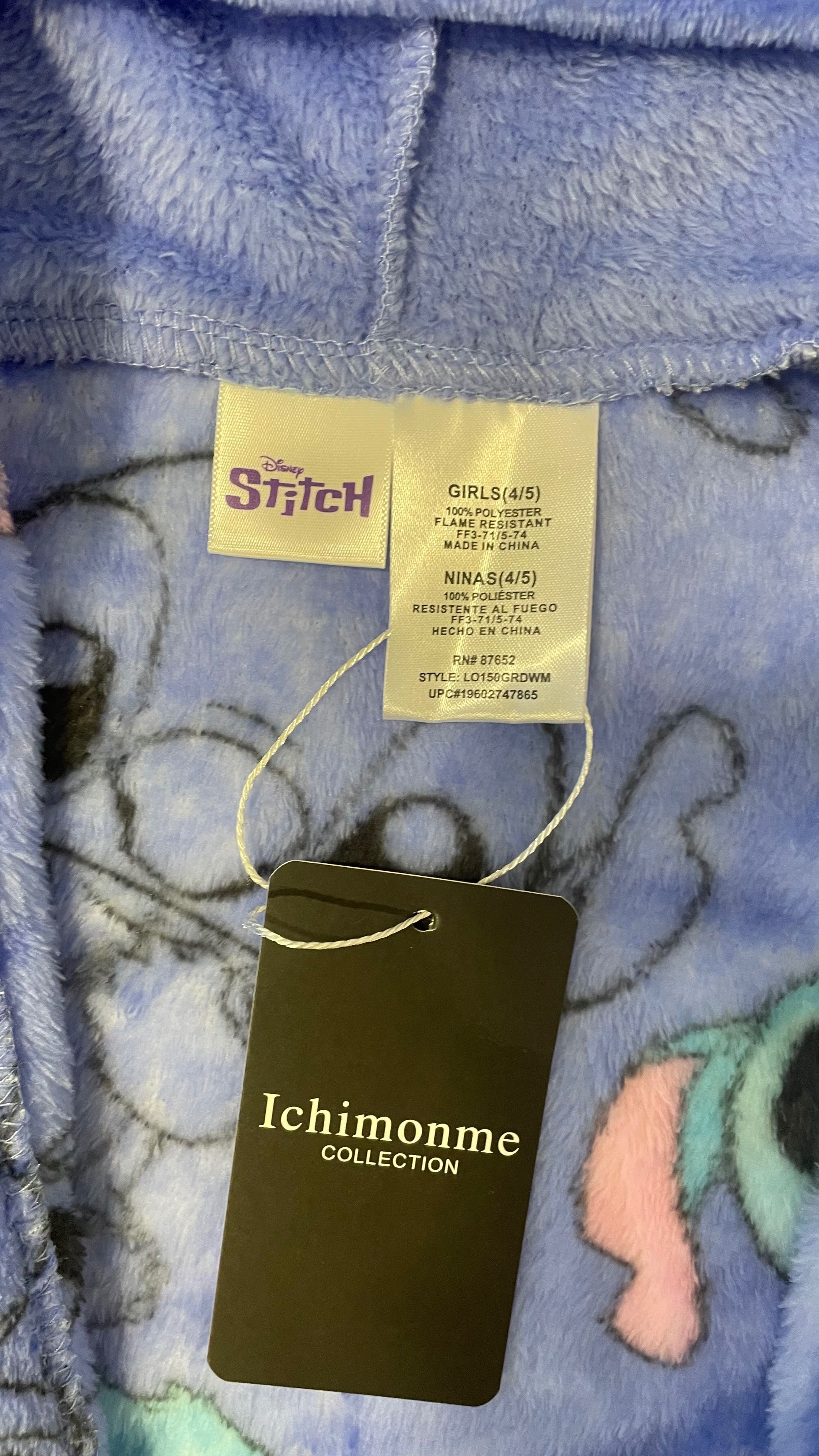 Банные халатики детские