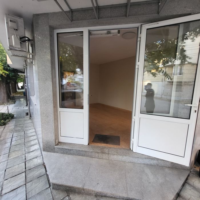 Офис Русе салон магазин адвокат