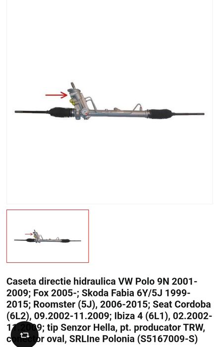 Caseta directie hidraulica VW Polo 9N 2001-2009; Fox 2005