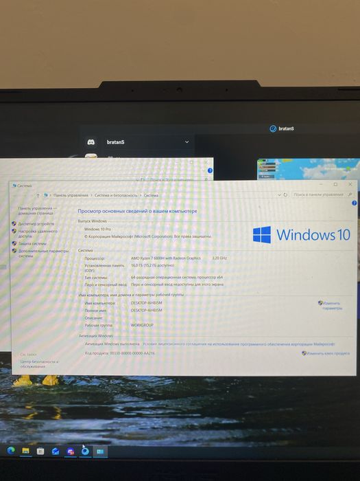 asus tuf gaming a15 2023