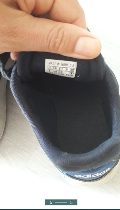Запазени Маратонки Adidas