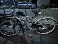 Vand Bicicleta cu motor
