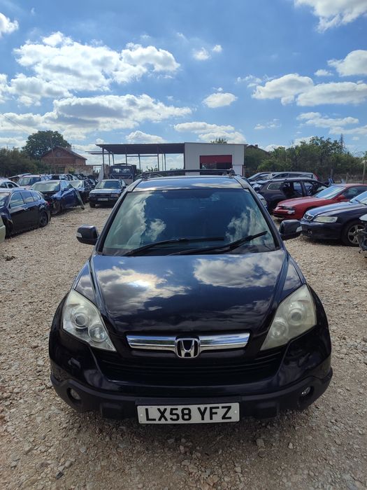 Хонда ЦРВ/Honda CRV На Части/Na Chasti