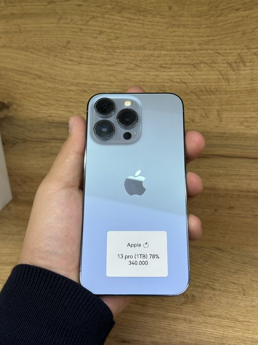 Айфон про 13 (1тв) Ёмкость 78%