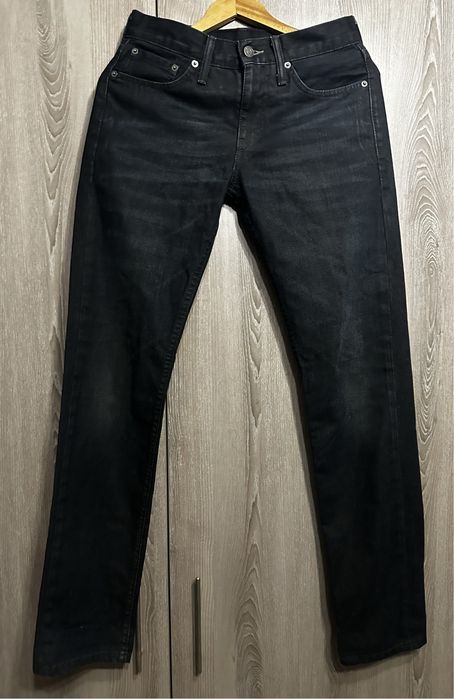 Levi's 511 - модерни слим дънки