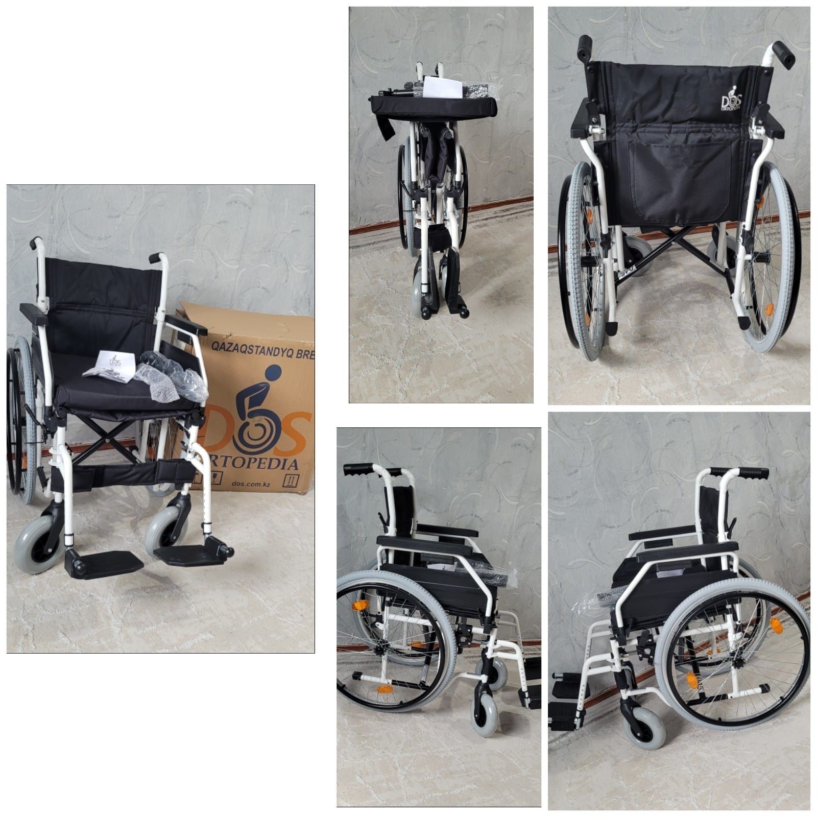Инвалидная коляска дос ортопедия новая