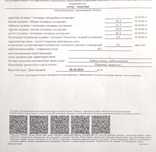 Продам благоустроенную однокомнатную квартиру в Новочерноярке