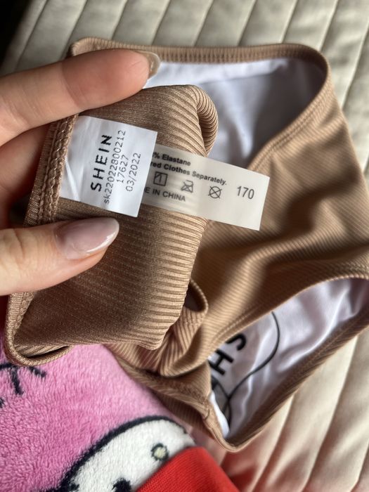 Рипсен бански SHEIN