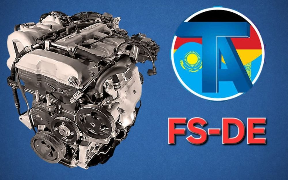 TitanAuto Mazda FS 2.0л двигатель