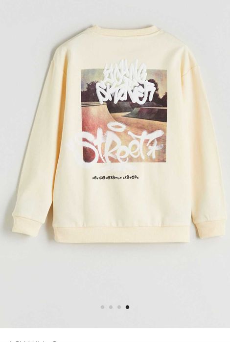 Нови блузи за момче lc waikiki