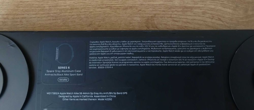 Apple Watch SE 6 Nike Edition в ГАРАНЦИЯ