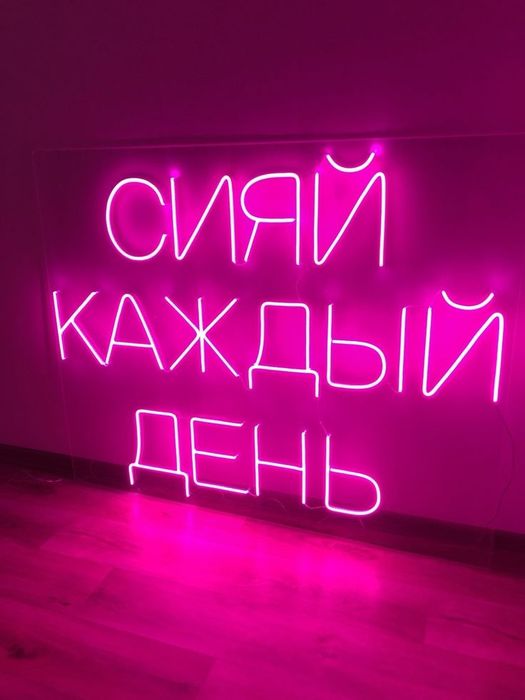 расслабляющий массаж