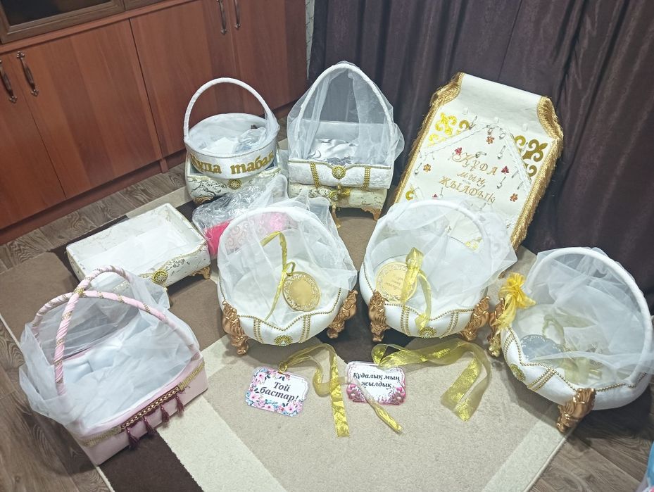 Продам корзины на Кудалык