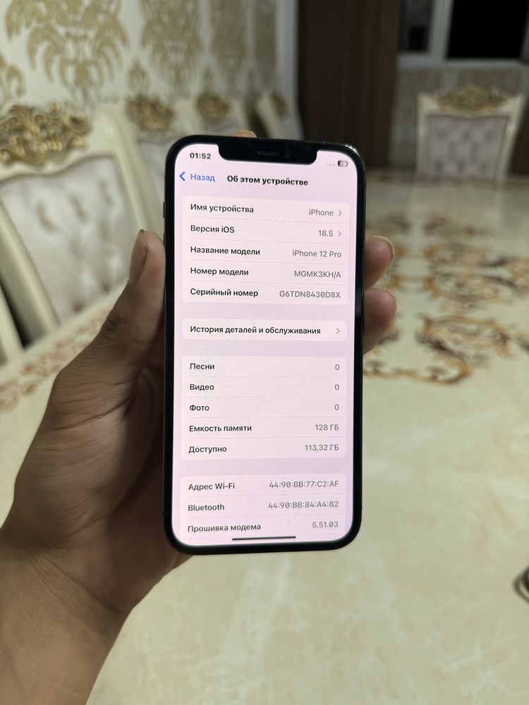 Iphone 12 pro 128gb