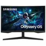 Монитор Samsung 32" Odyssey G5  2K 165Hz CURVED