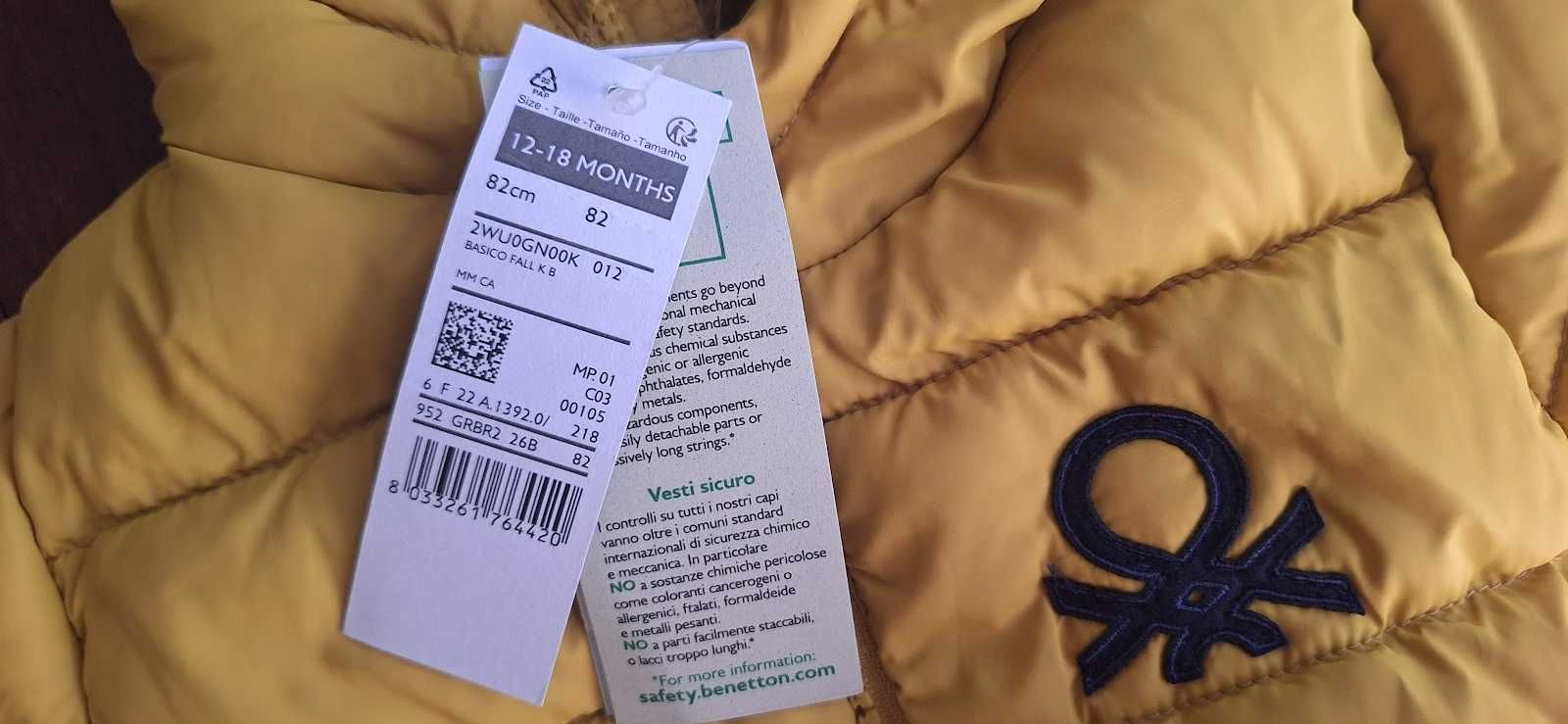 Ново зимно яке Бенетон/Benetton - 12-18 месеца
