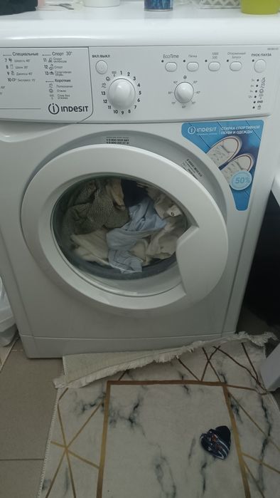 Стиральная машина на 4 кг