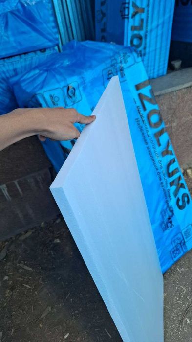 Экструзион пенополистирол