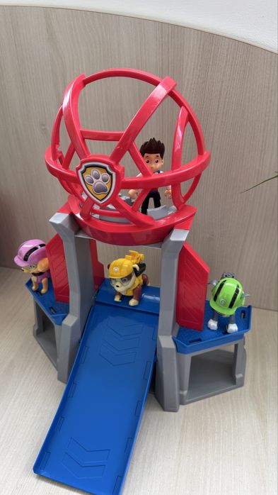 Sediul Patrula Catelusilor