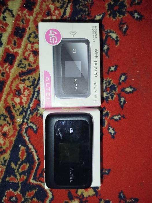 Вай фай интернет жағдайы жақсы істер тұр бұзылмаған