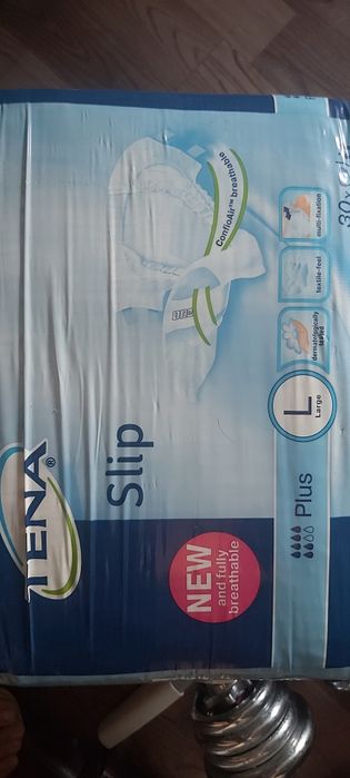 Памперы взрослые