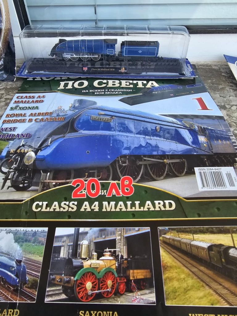 de agostini,макети на самолети,камиони, вмак
