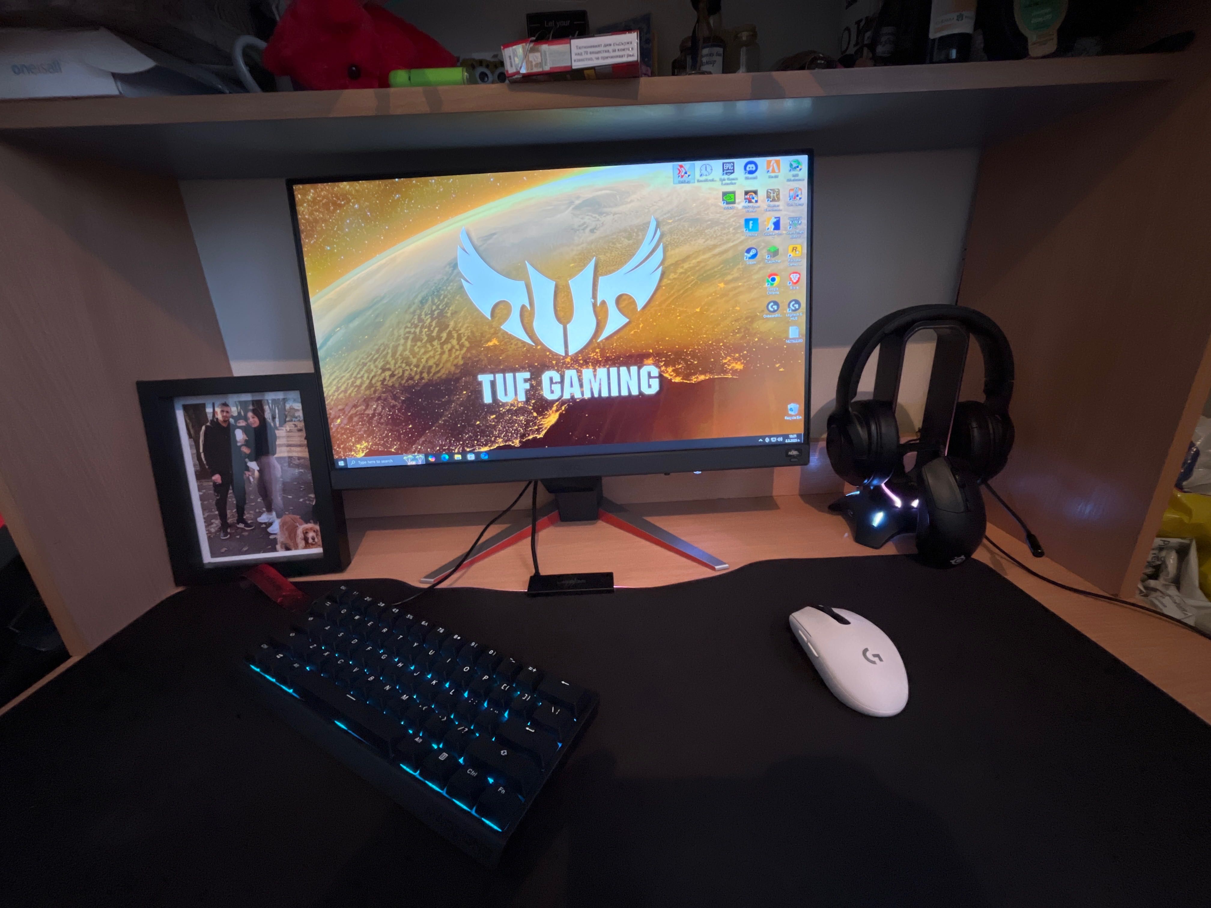 BenQ - MOBIUZ 165Hz, 1ms