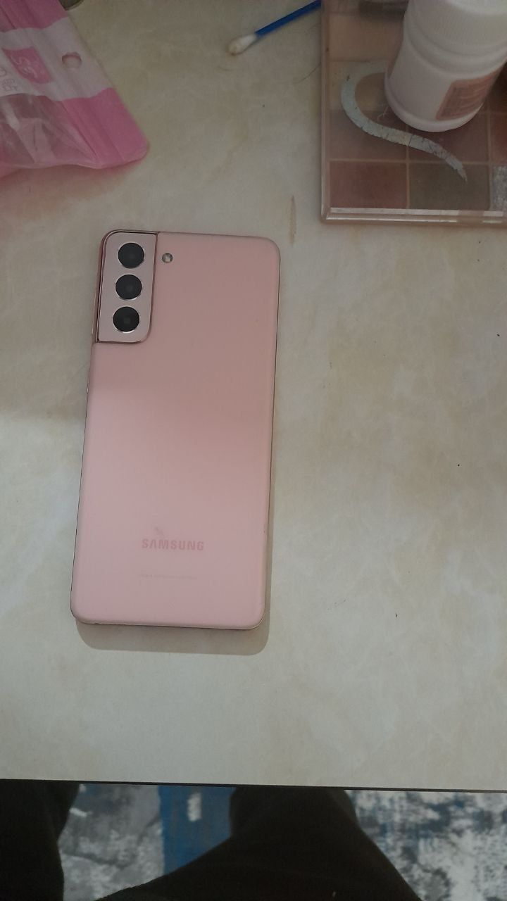 Samsung galaxy s21 5G