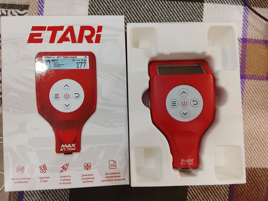 Продам толщиномер ЕТ 700 MAX