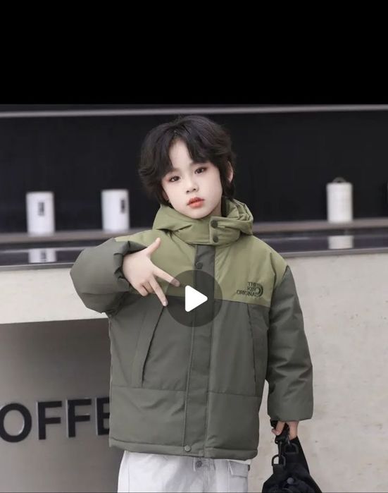 Новая детская зимняя куртка.