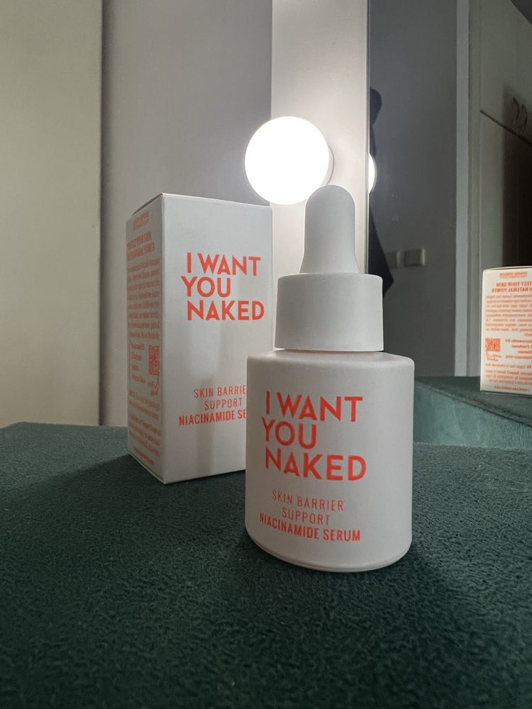 I WANT YOU NAKED Niacinamide Серум 20ml