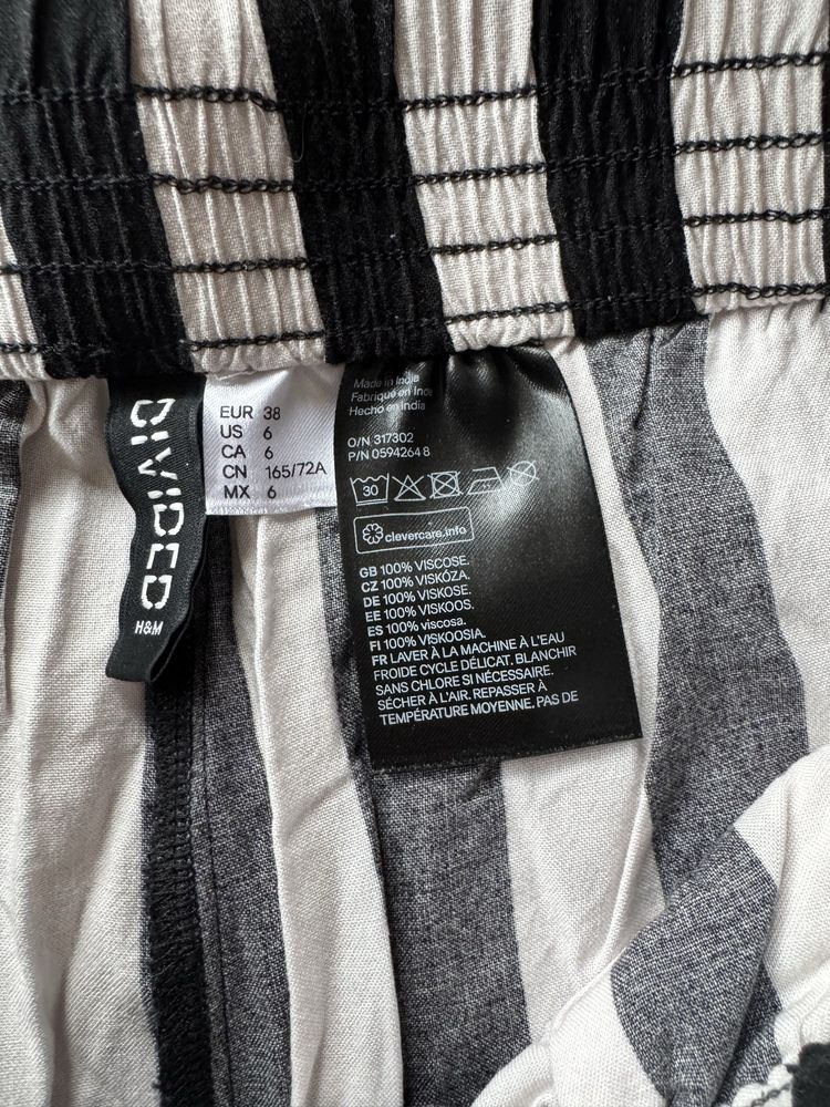 Панталони нови h&m и lcw