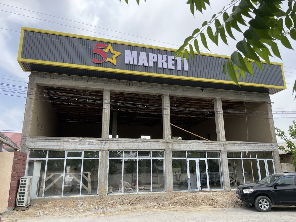 Мир окна двери витражи под гарантию
