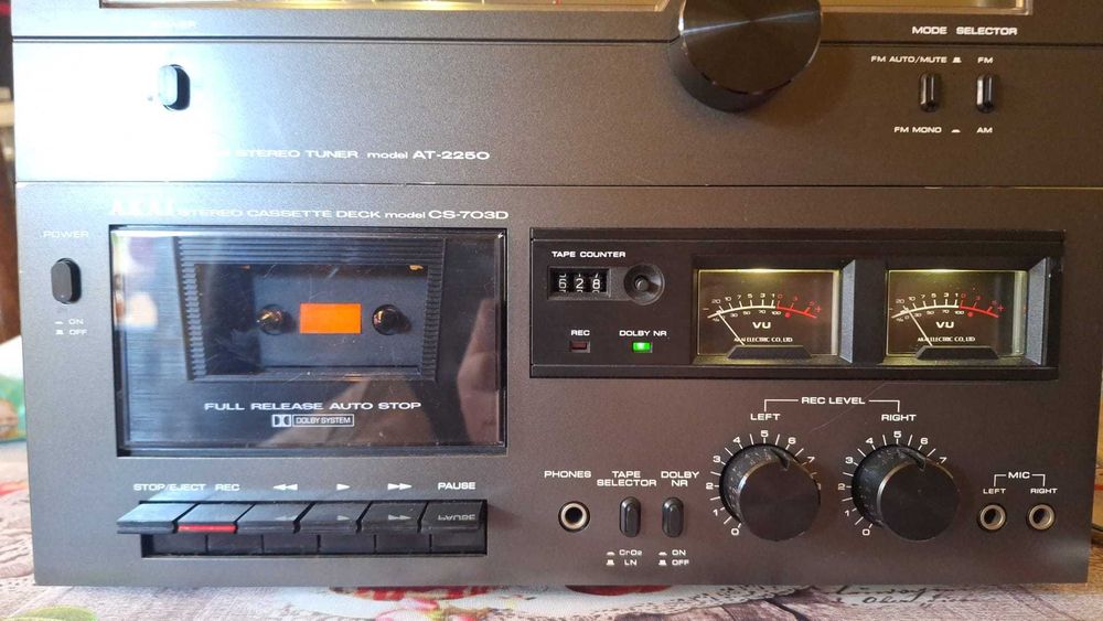 Set audio Akai black edition