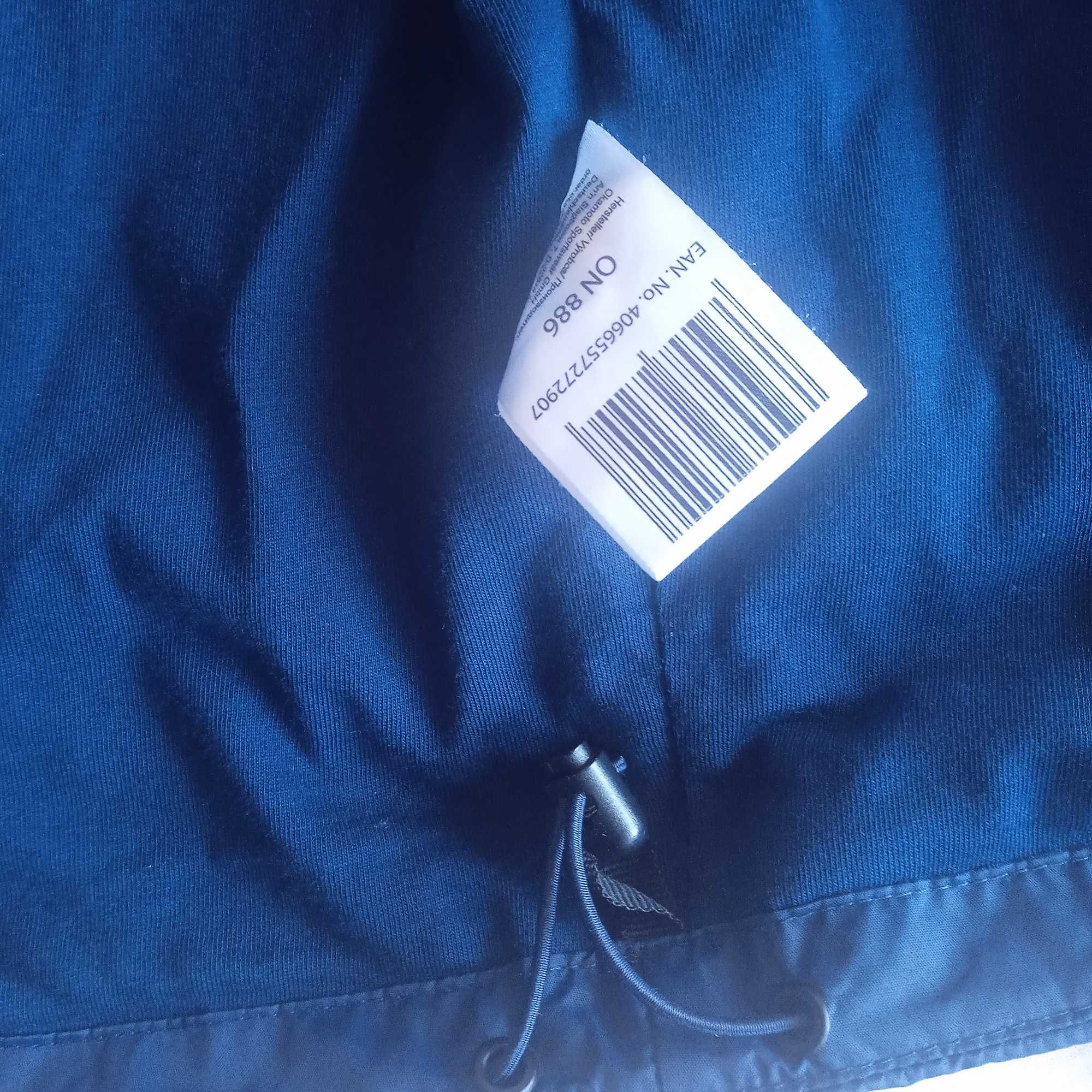 КАТО НОВА NANGAPARBAT L/XL оригинална ветровка яке горница windbreaker