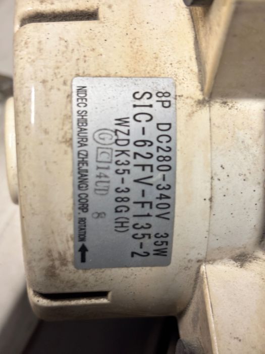 Ventilator + motor unitate exterioară aer condiționat SKYTEK